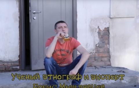 Борис Мышлявцев - безработный